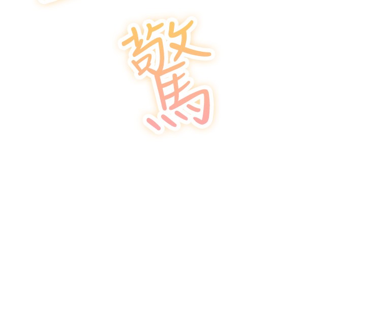 我的掌上明珠