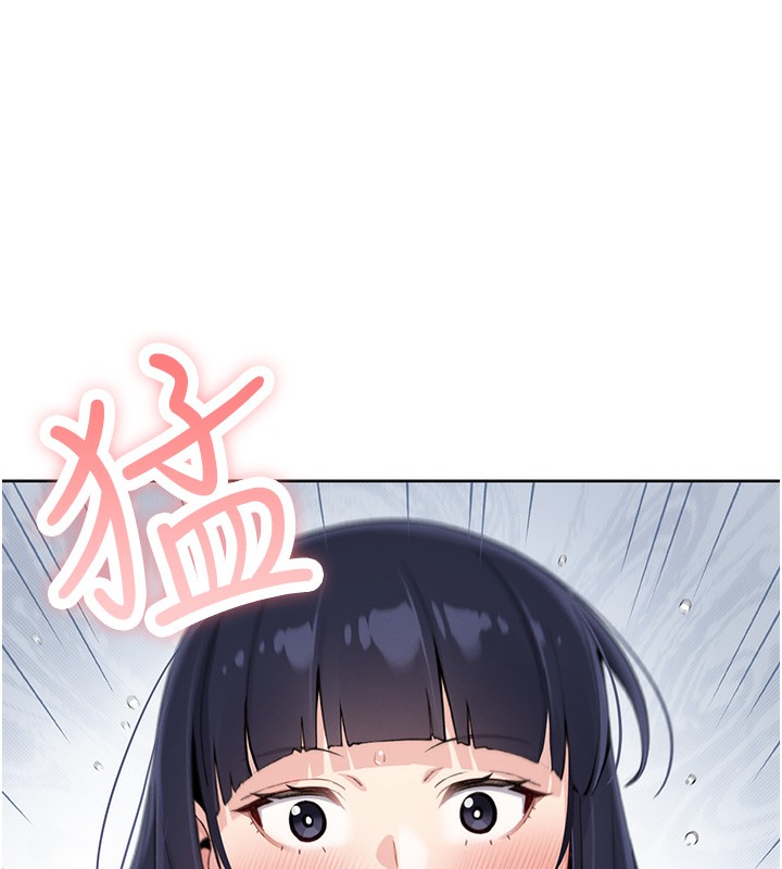 我的掌上明珠