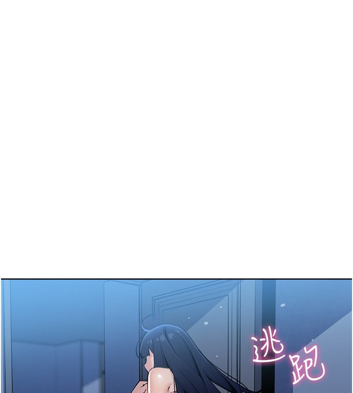 我的掌上明珠