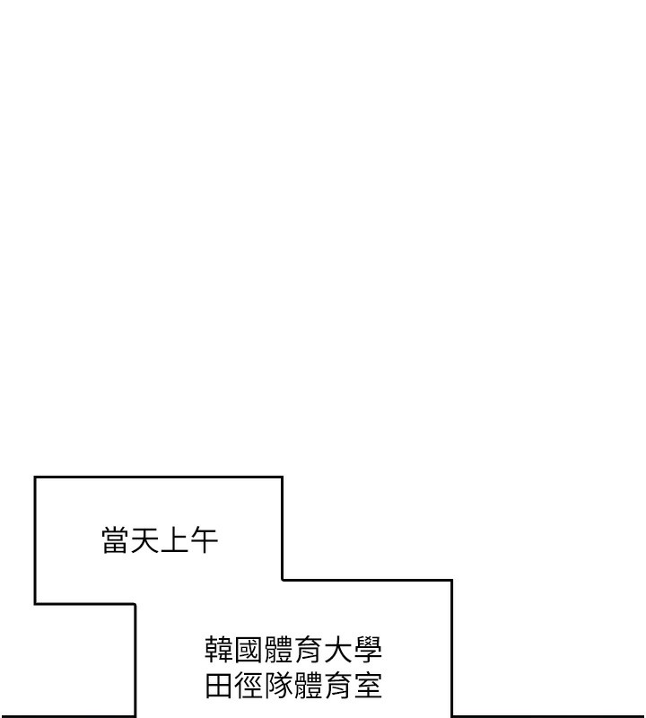 我的掌上明珠