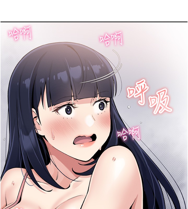 我的掌上明珠