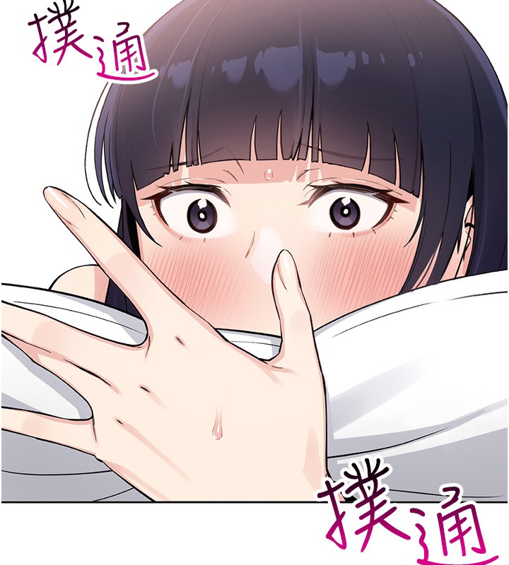 我的掌上明珠