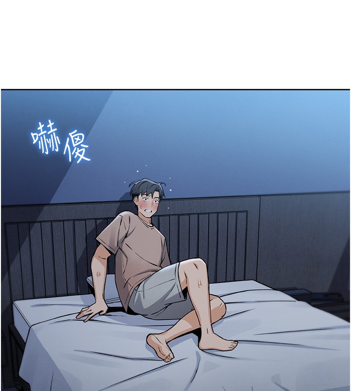 我的掌上明珠