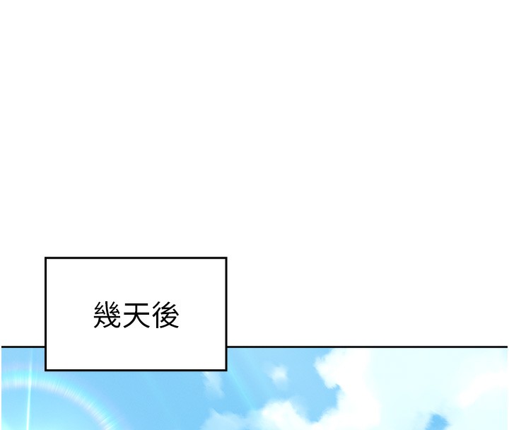 我的掌上明珠