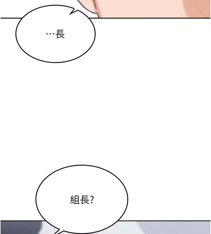 我的掌上明珠