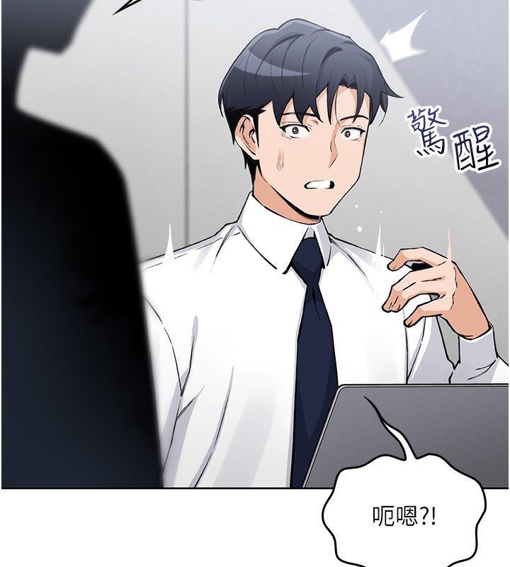 我的掌上明珠