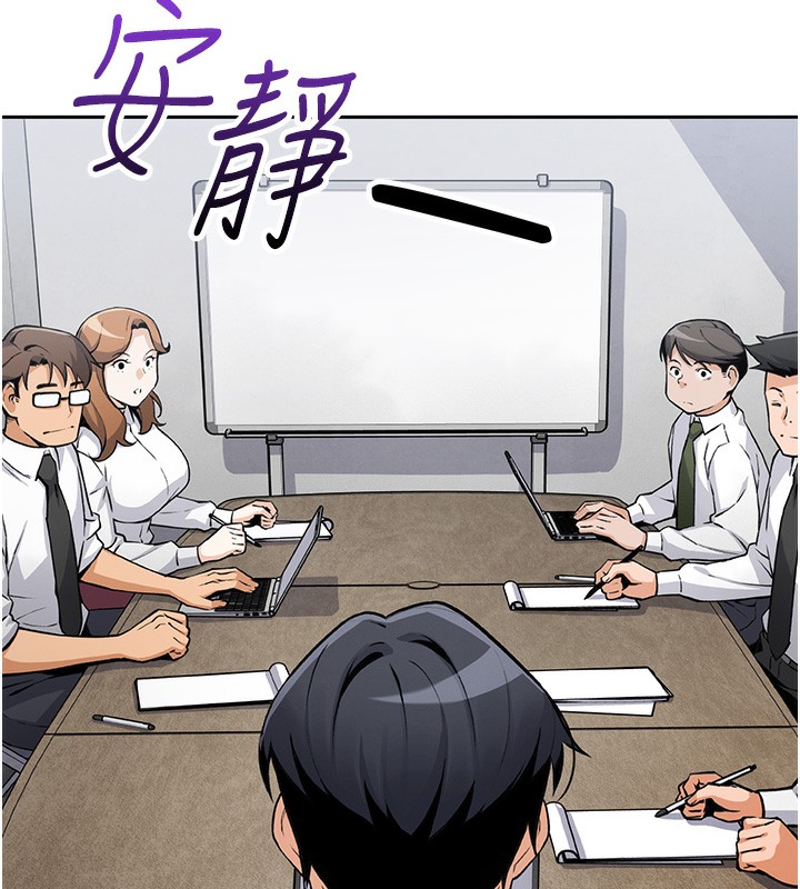 我的掌上明珠