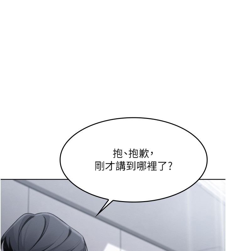 我的掌上明珠