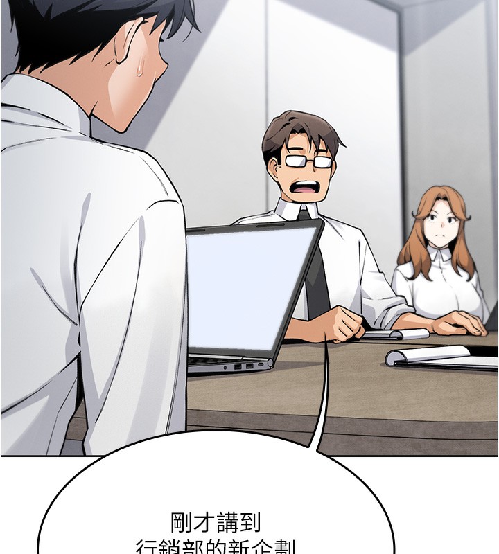 我的掌上明珠