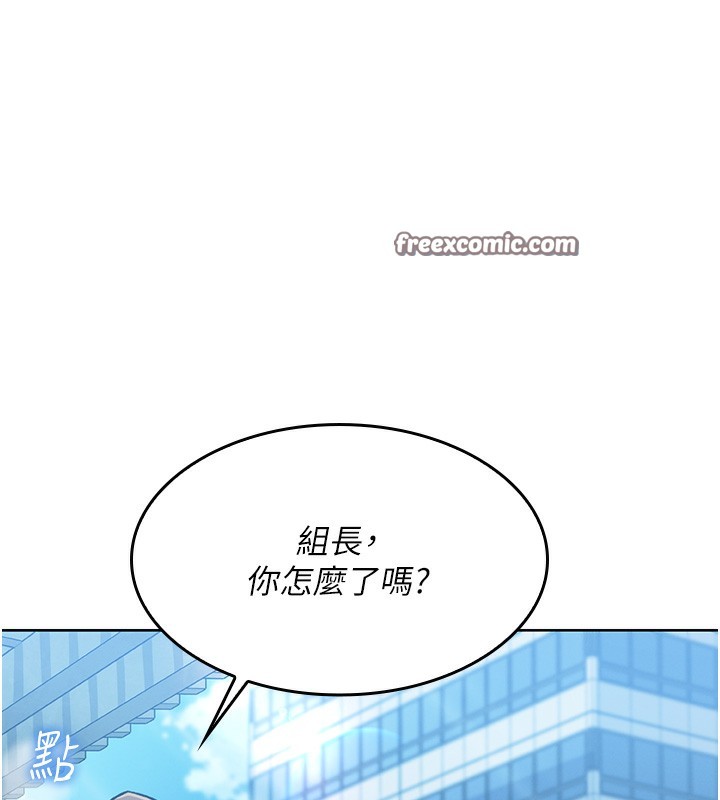 我的掌上明珠