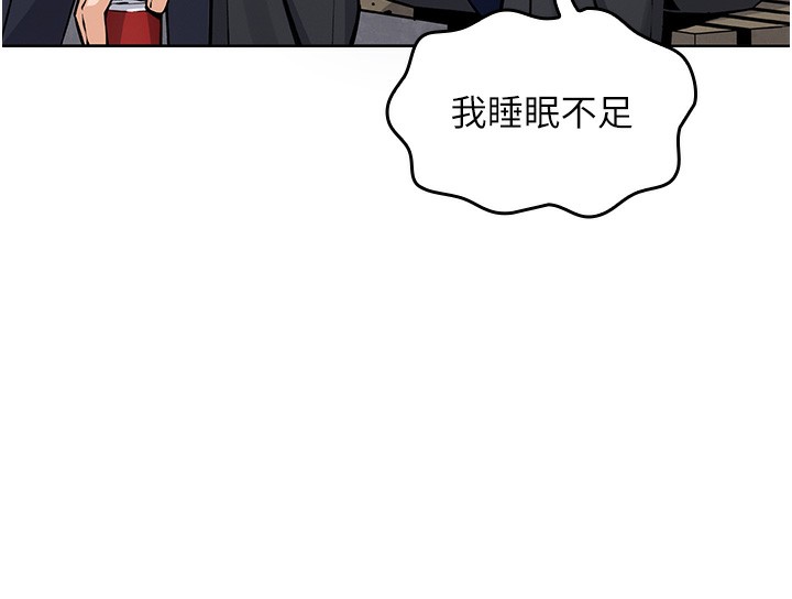 我的掌上明珠