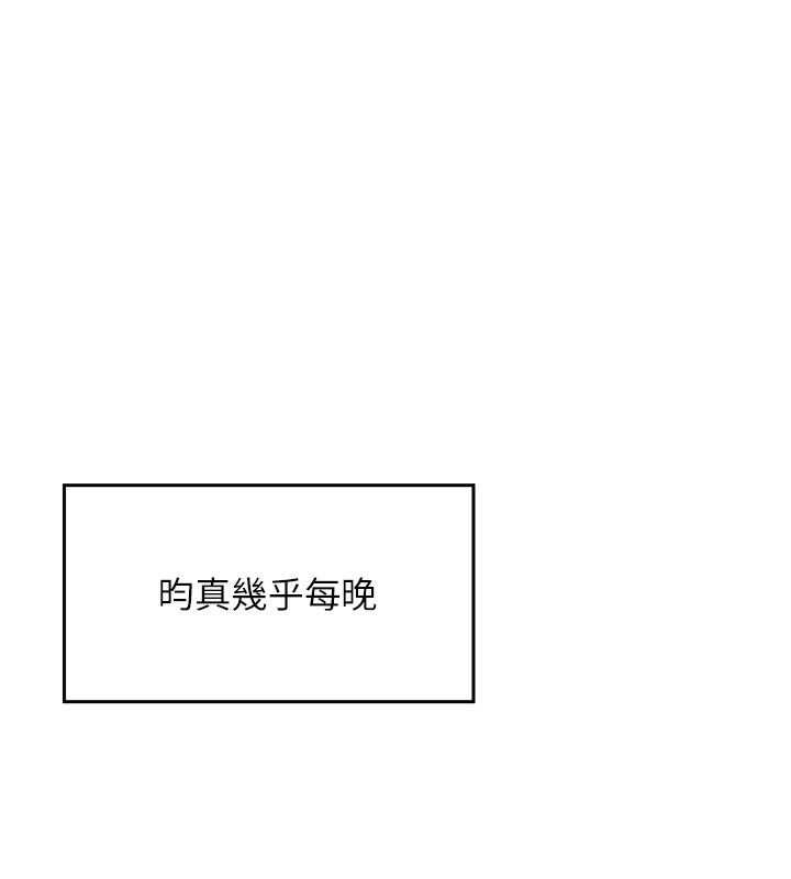 我的掌上明珠