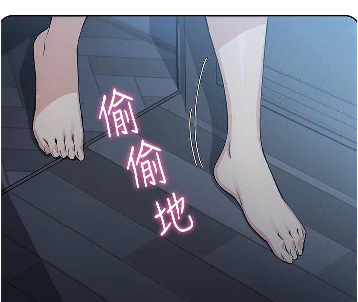 我的掌上明珠