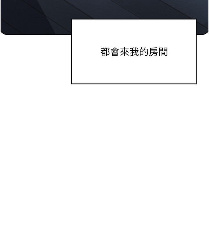 我的掌上明珠