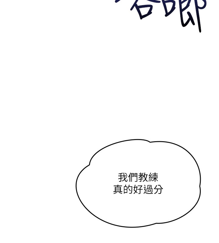 我的掌上明珠