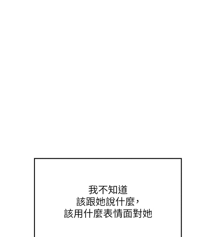 我的掌上明珠