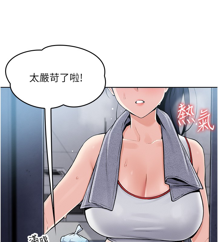 我的掌上明珠