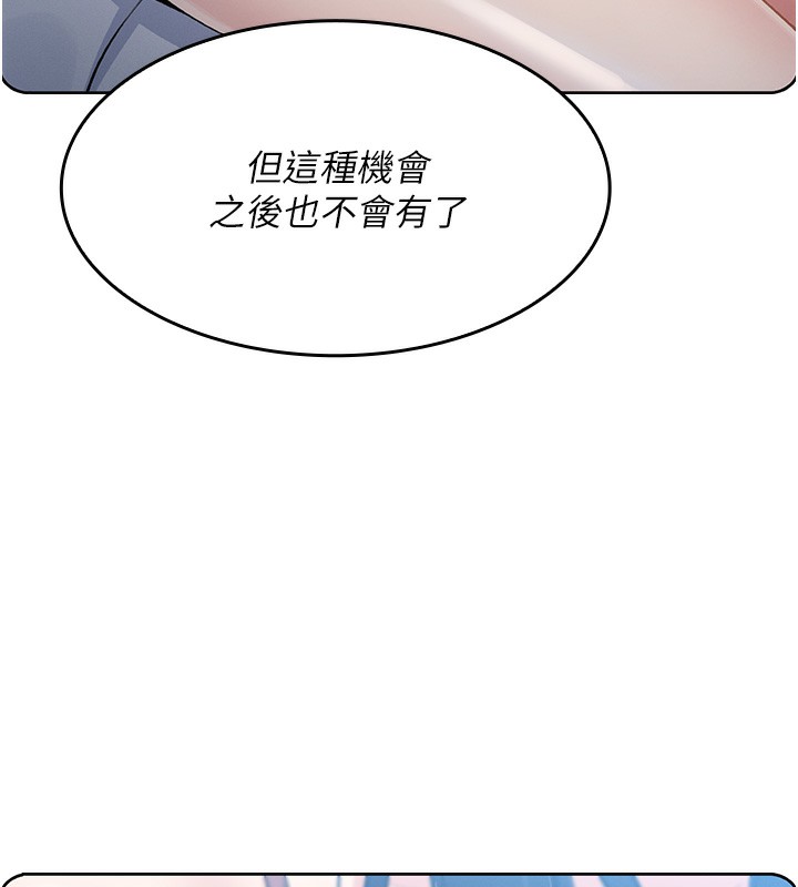 我的掌上明珠