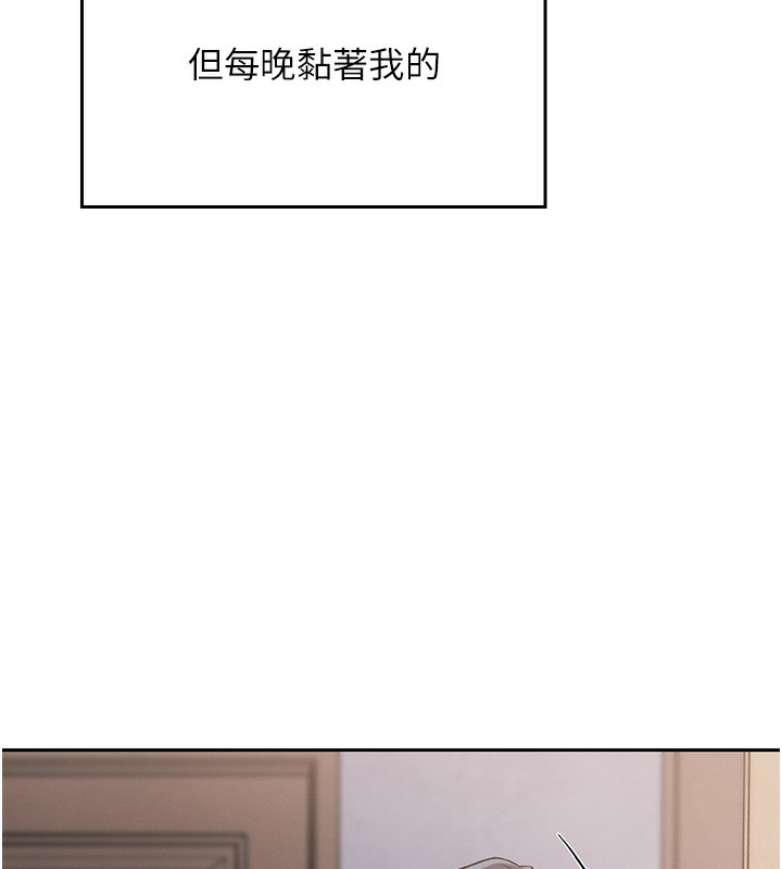 我的掌上明珠