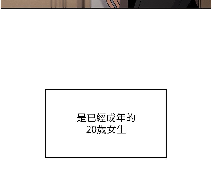 我的掌上明珠