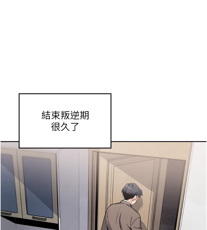 我的掌上明珠