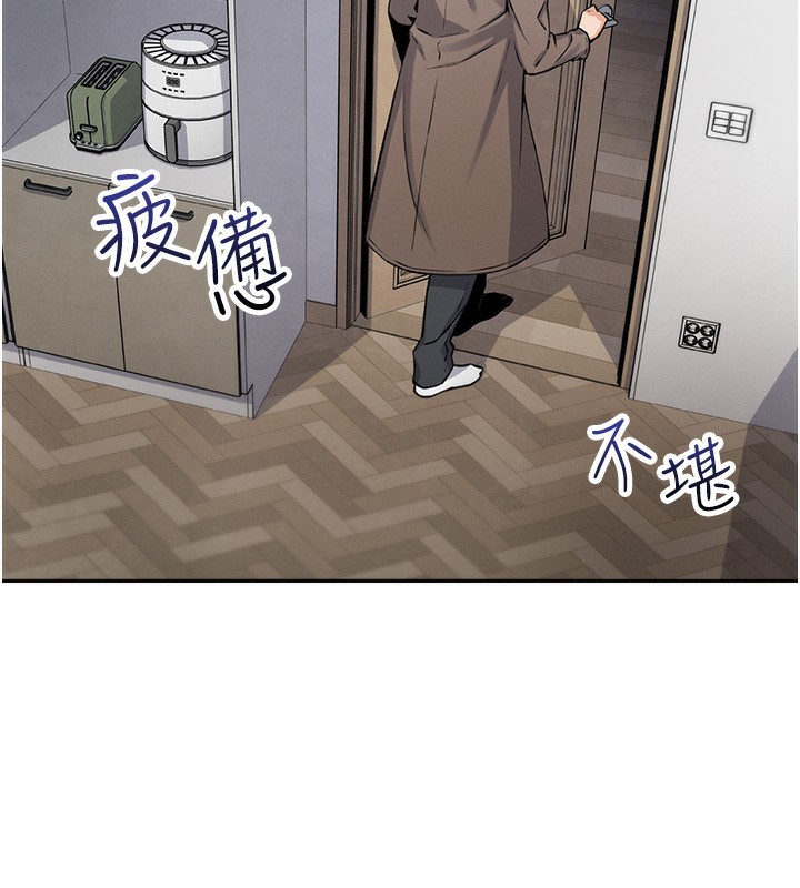 我的掌上明珠