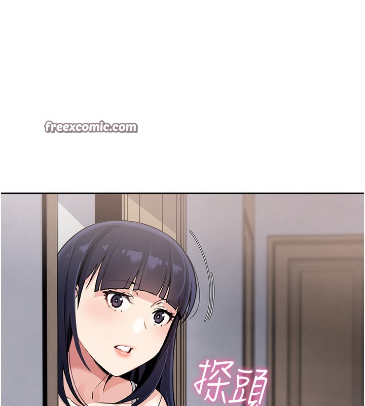 我的掌上明珠