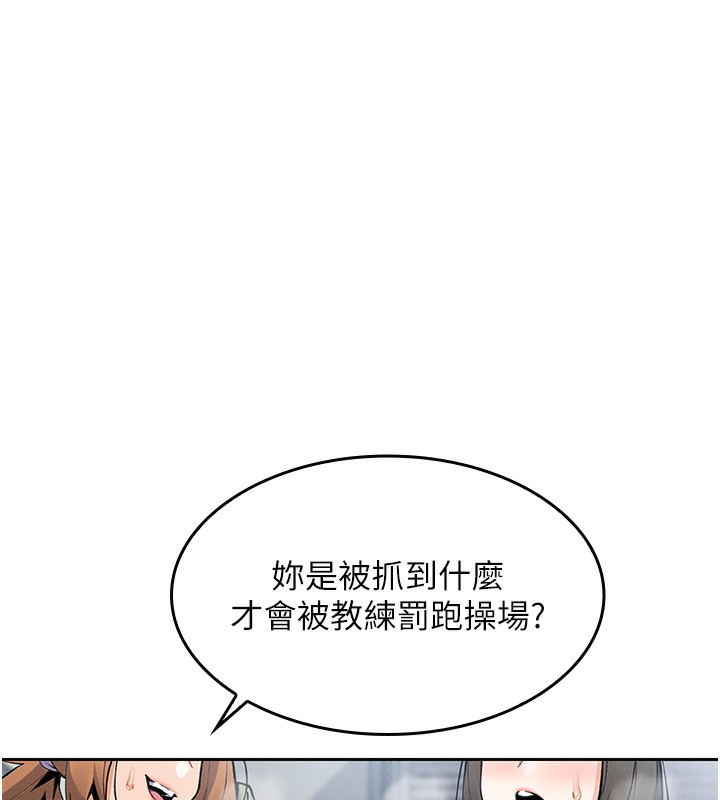 我的掌上明珠