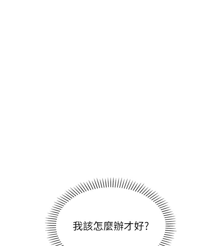 我的掌上明珠