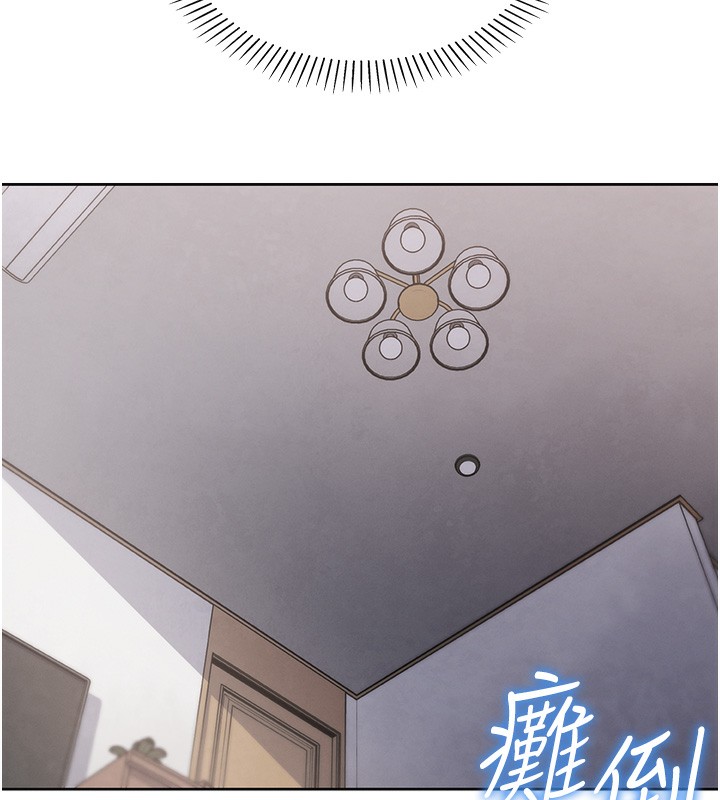 我的掌上明珠