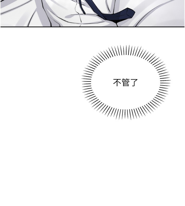 我的掌上明珠