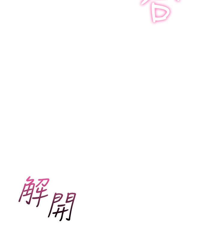 我的掌上明珠