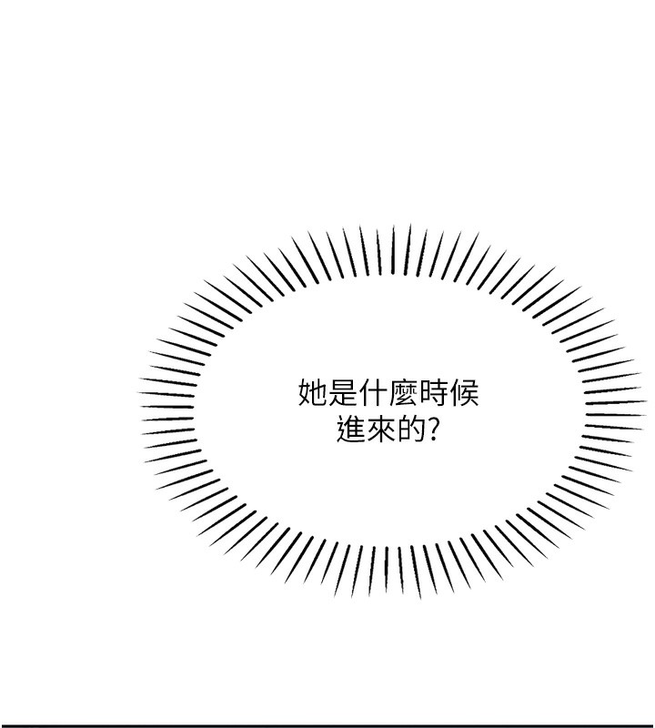 我的掌上明珠