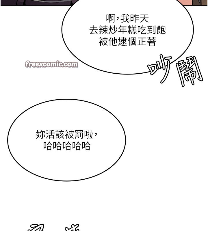 我的掌上明珠