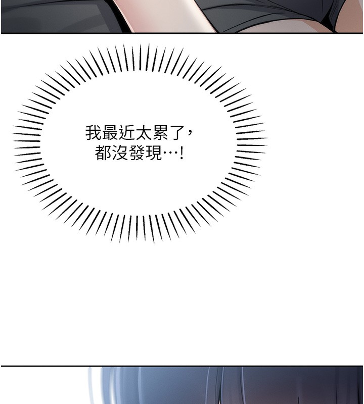 我的掌上明珠