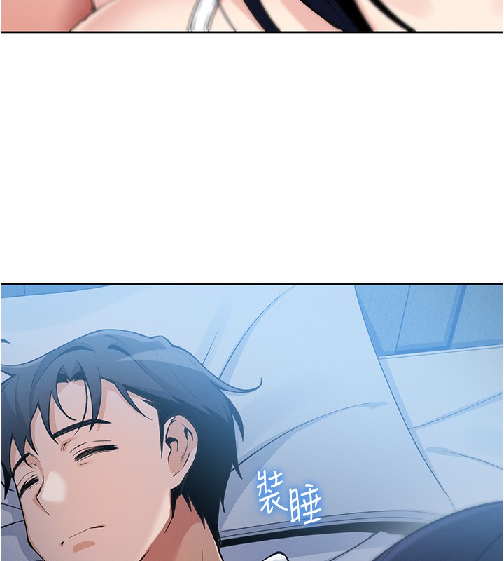 我的掌上明珠