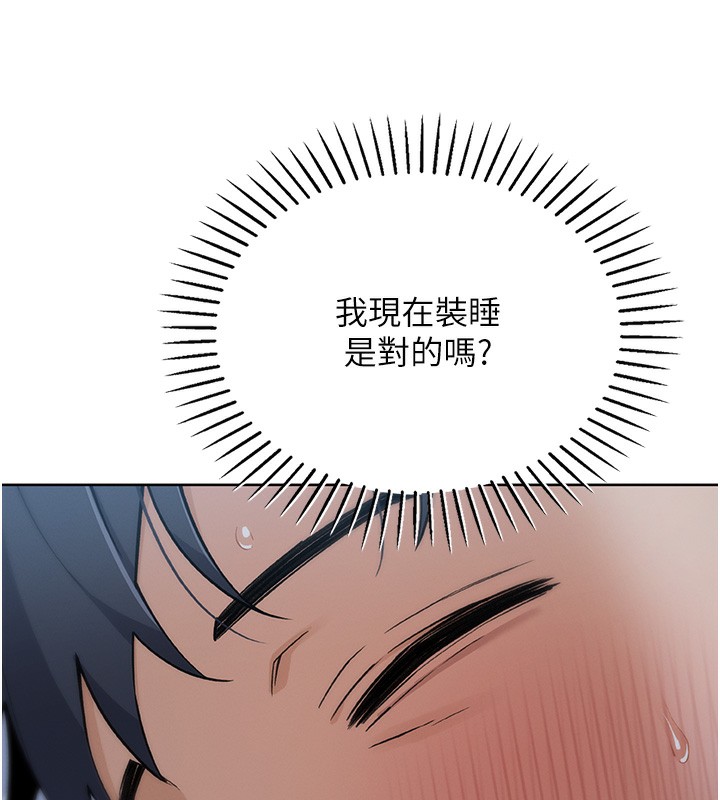 我的掌上明珠