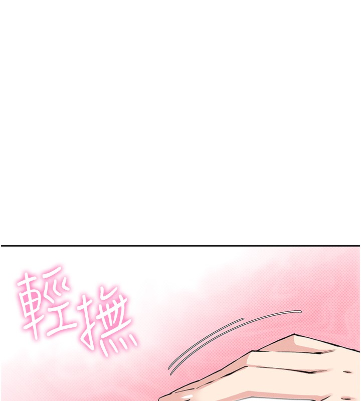 我的掌上明珠