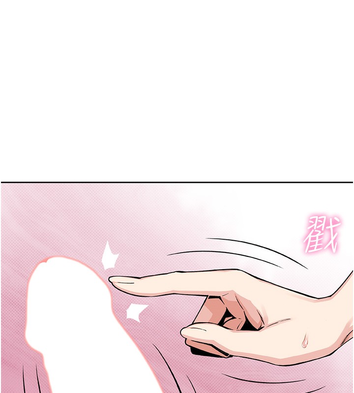 我的掌上明珠