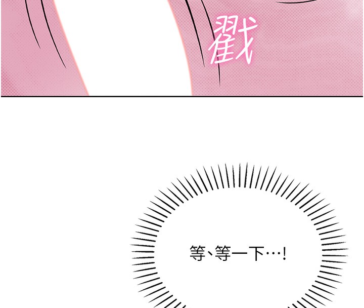 我的掌上明珠