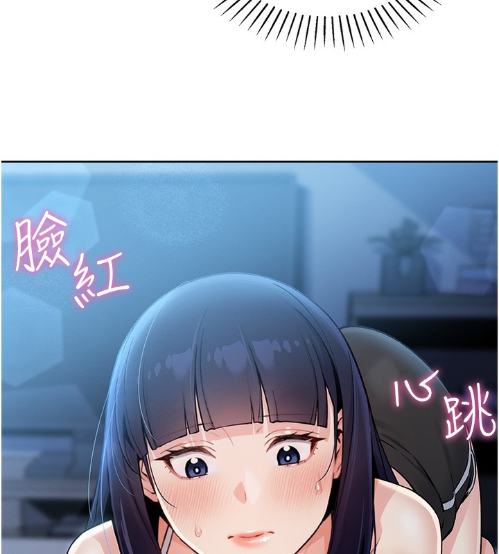 我的掌上明珠
