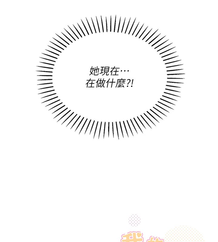 我的掌上明珠