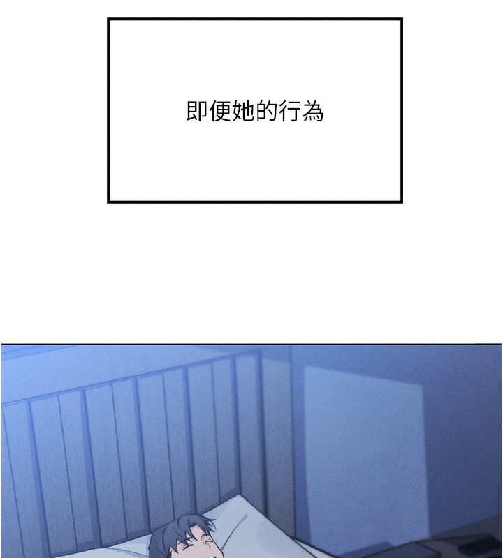 我的掌上明珠