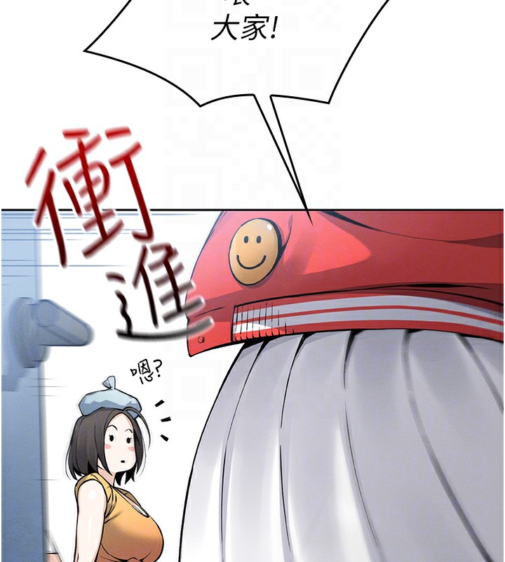 我的掌上明珠
