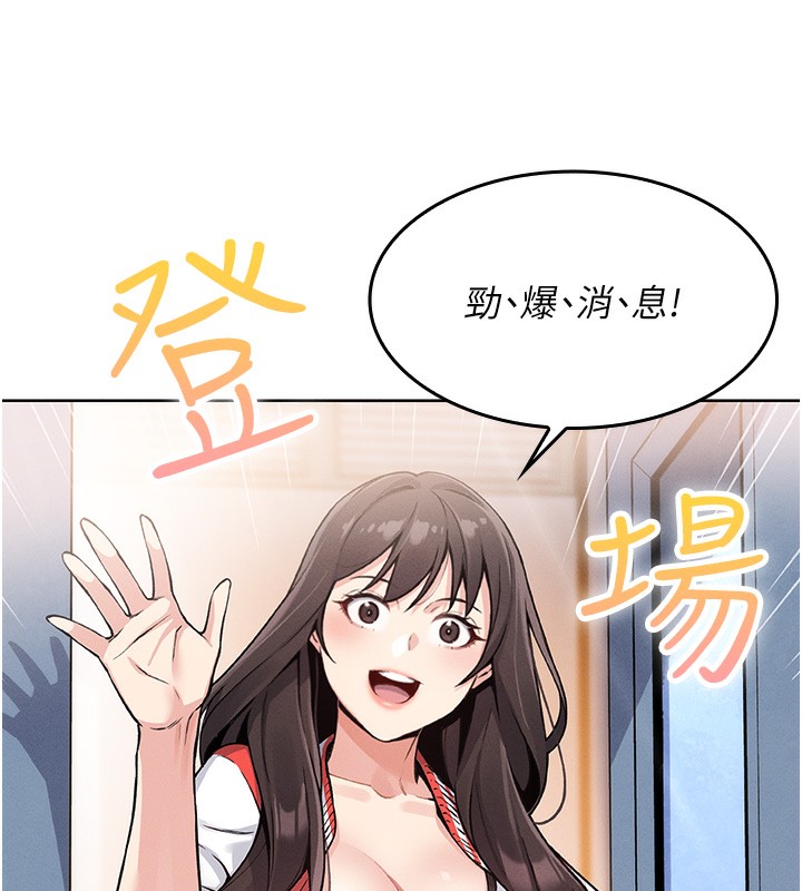我的掌上明珠