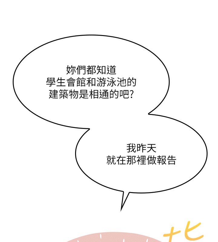 我的掌上明珠