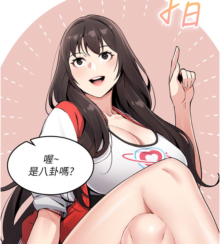 我的掌上明珠