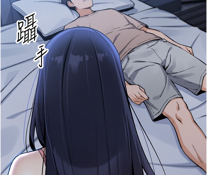 我的掌上明珠