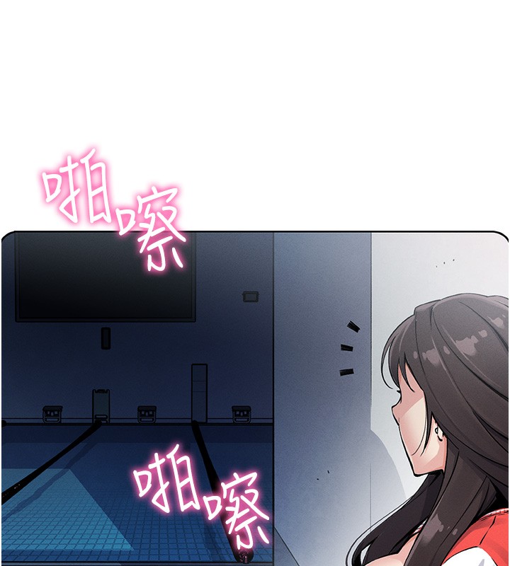 我的掌上明珠