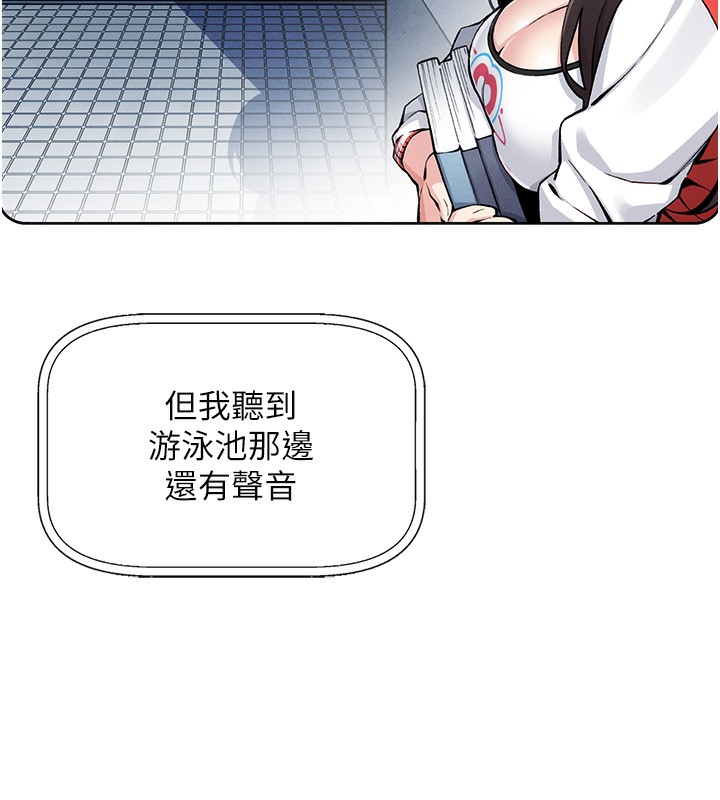 我的掌上明珠